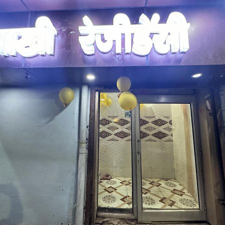Pakhi Residency 호텔 Vrindāvan 외부 사진